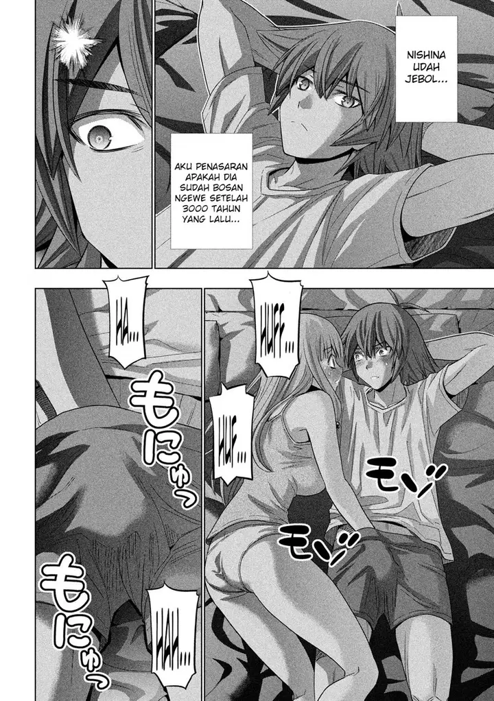 image-komik-parallel-paradise-chapter-121-14/20