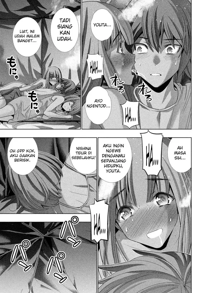 image-komik-parallel-paradise-chapter-121-15/20