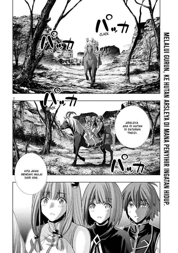 image-komik-parallel-paradise-chapter-122-2/20