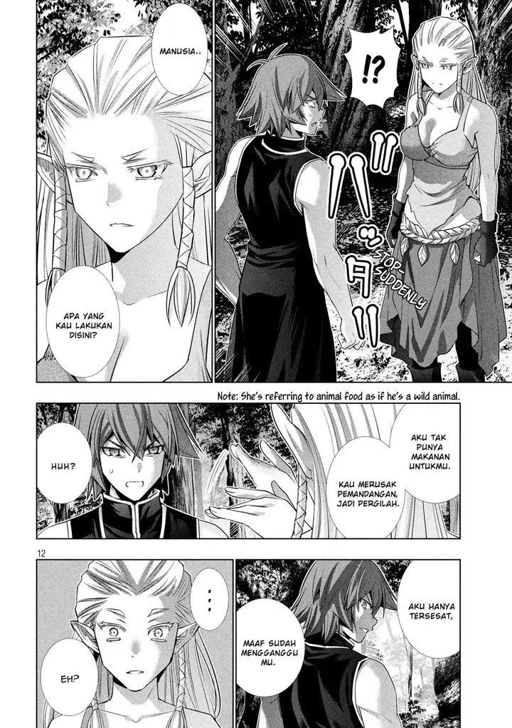 image-komik-parallel-paradise-chapter-122-12/20