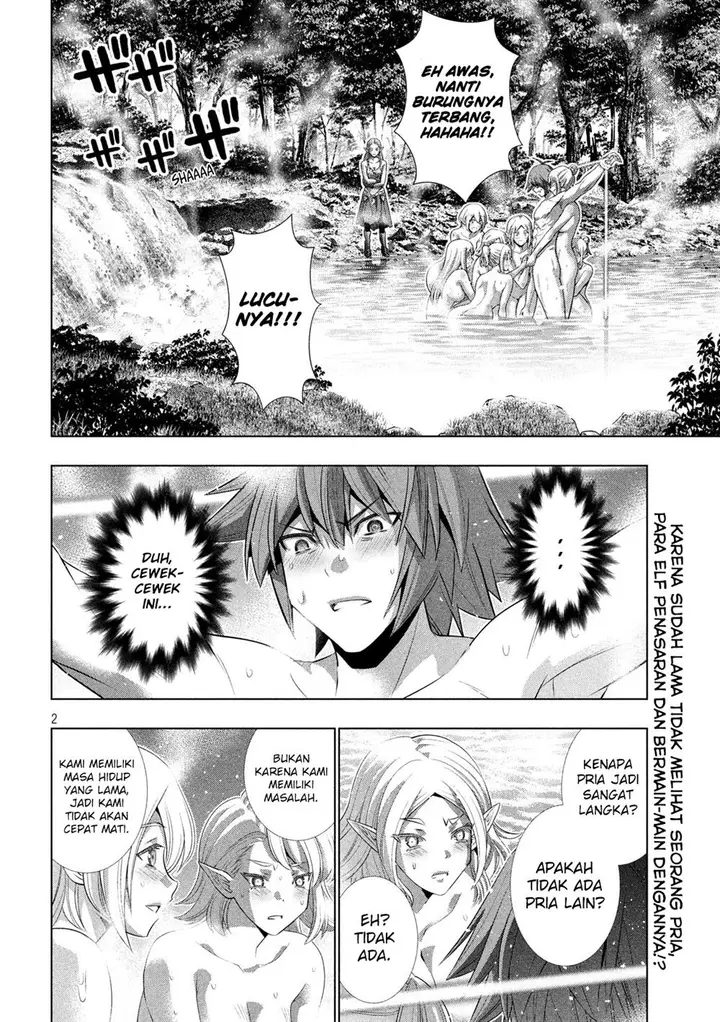 image-komik-parallel-paradise-chapter-123-2/20