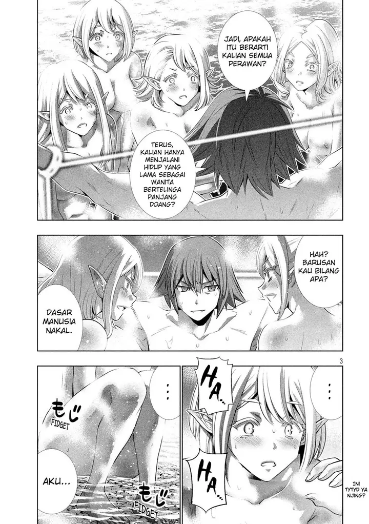 image-komik-parallel-paradise-chapter-123-3/20
