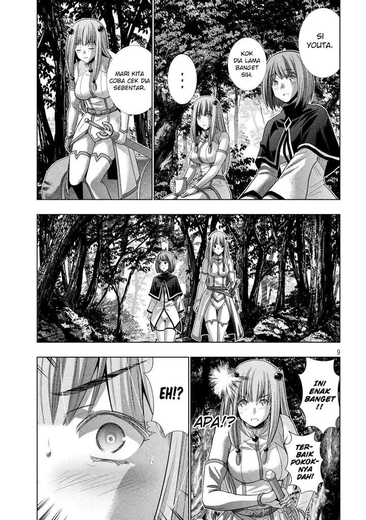 image-komik-parallel-paradise-chapter-123-9/20