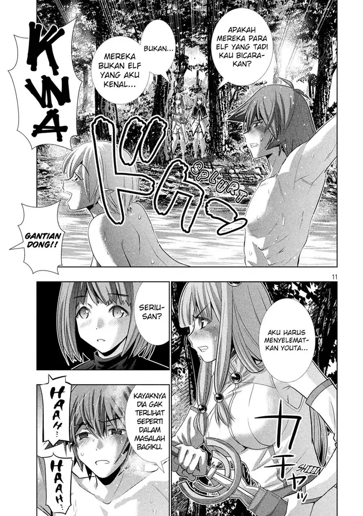 image-komik-parallel-paradise-chapter-123-11/20