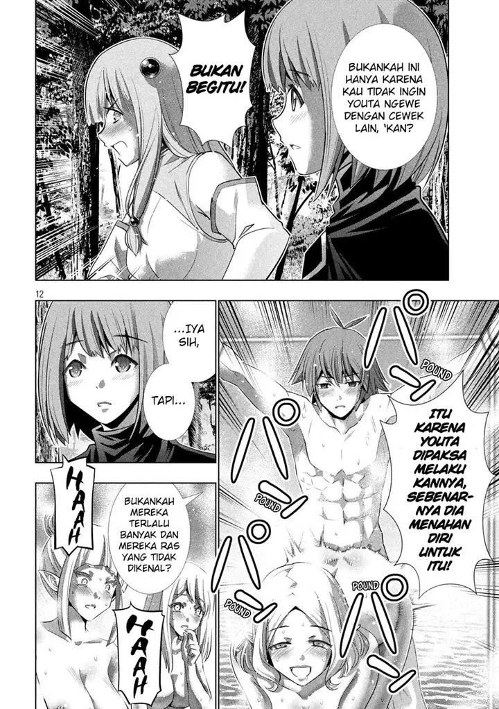 image-komik-parallel-paradise-chapter-123-12/20