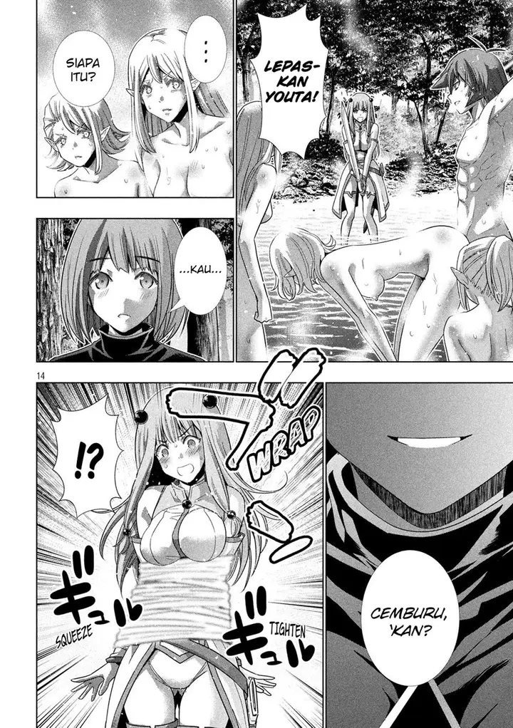 image-komik-parallel-paradise-chapter-123-14/20