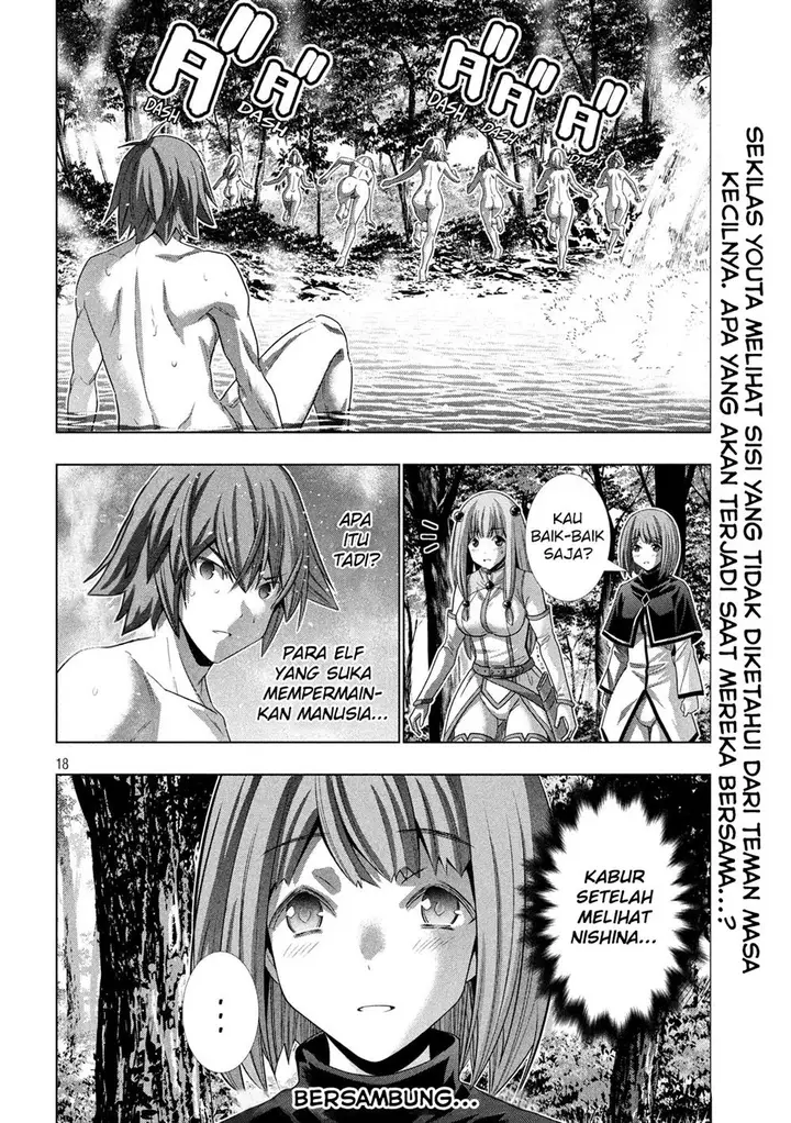 image-komik-parallel-paradise-chapter-123-18/20