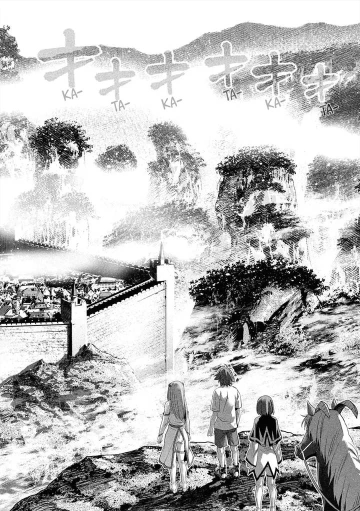 image-komik-parallel-paradise-chapter-124-8/20