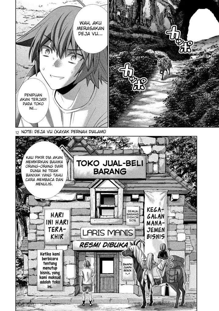 image-komik-parallel-paradise-chapter-124-12/20