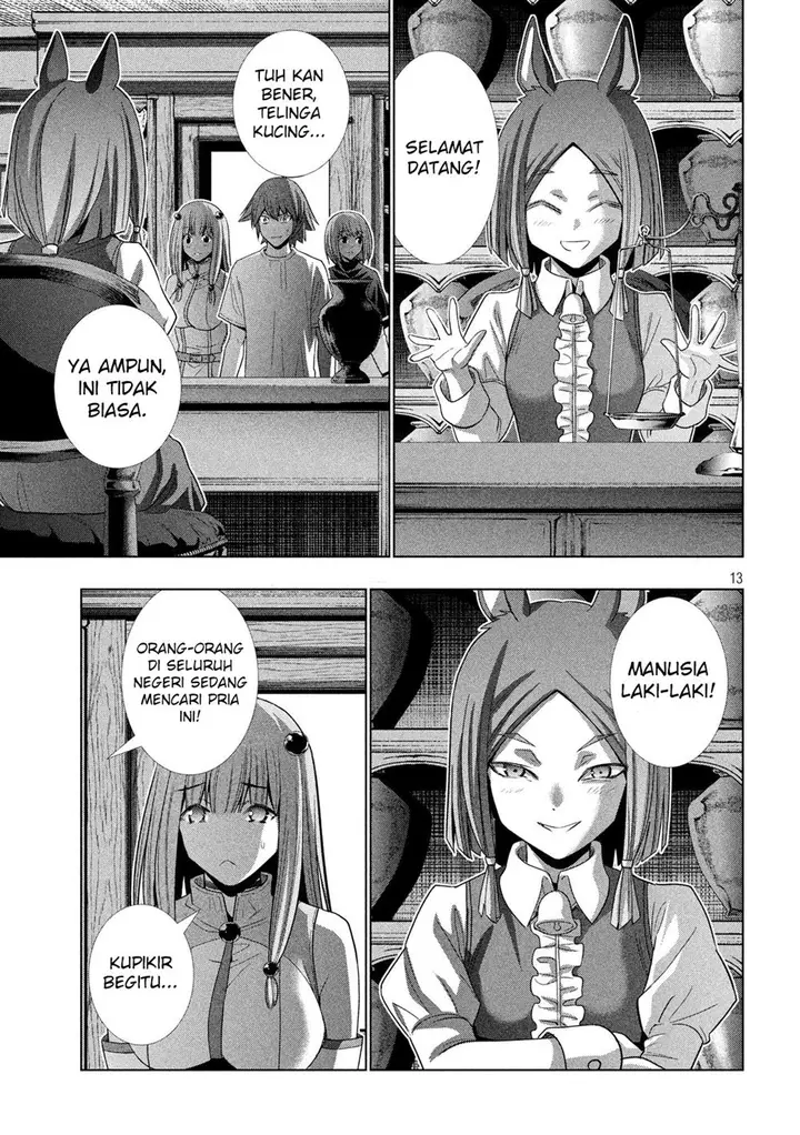 image-komik-parallel-paradise-chapter-124-13/20