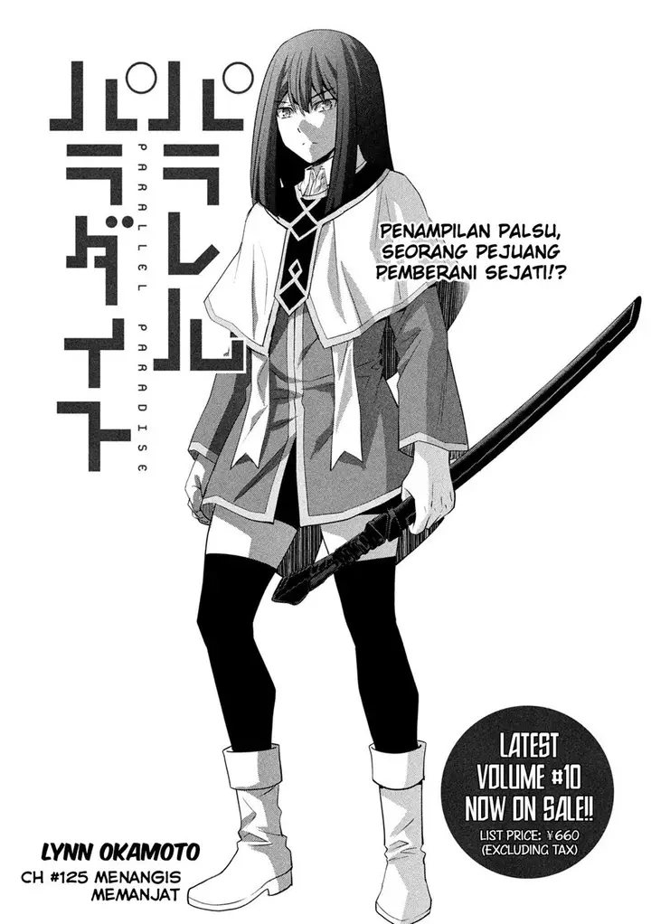 image-komik-parallel-paradise-chapter-125-1/20