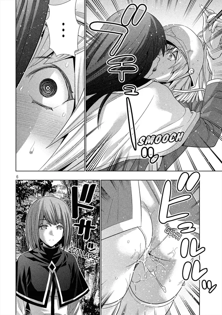 image-komik-parallel-paradise-chapter-125-6/20