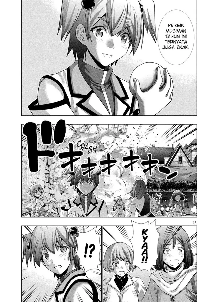 image-komik-parallel-paradise-chapter-125-13/20