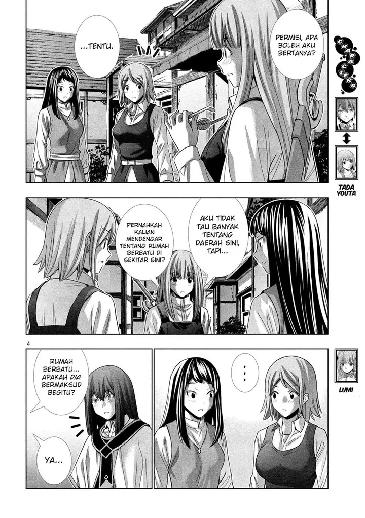 image-komik-parallel-paradise-chapter-126-4/20