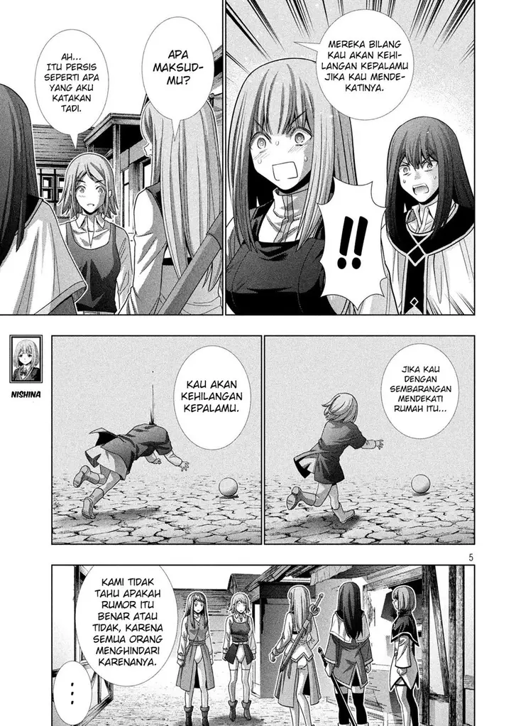 image-komik-parallel-paradise-chapter-126-5/20