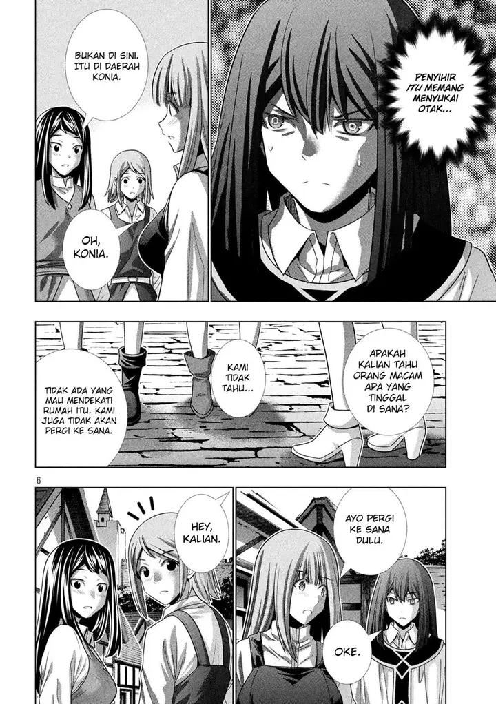 image-komik-parallel-paradise-chapter-126-6/20