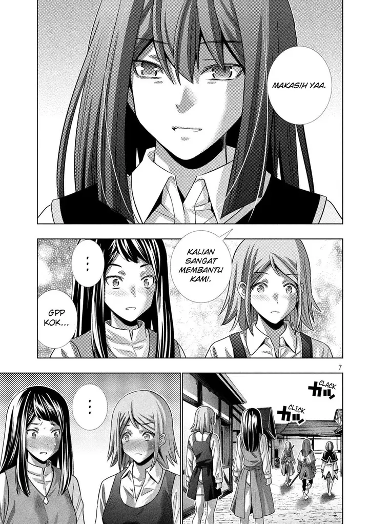 image-komik-parallel-paradise-chapter-126-7/20