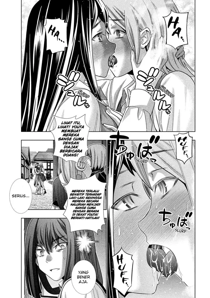image-komik-parallel-paradise-chapter-126-9/20