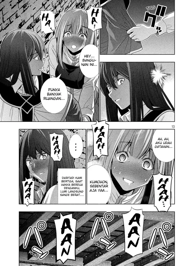 image-komik-parallel-paradise-chapter-126-13/20