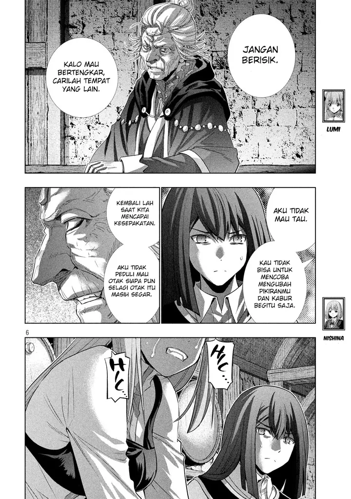 image-komik-parallel-paradise-chapter-128-6/20