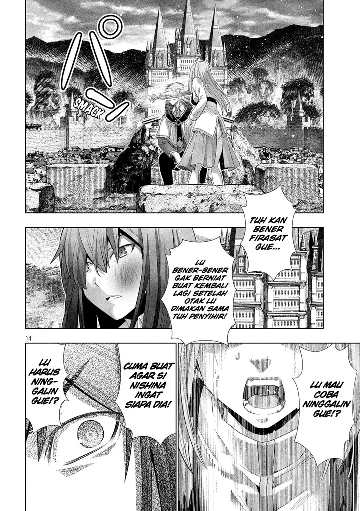 image-komik-parallel-paradise-chapter-128-14/20