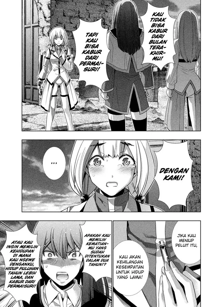 image-komik-parallel-paradise-chapter-129-11/20