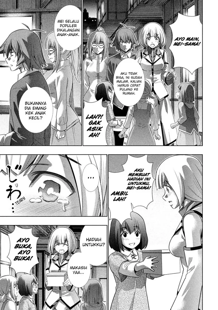 image-komik-parallel-paradise-chapter-129-15/20