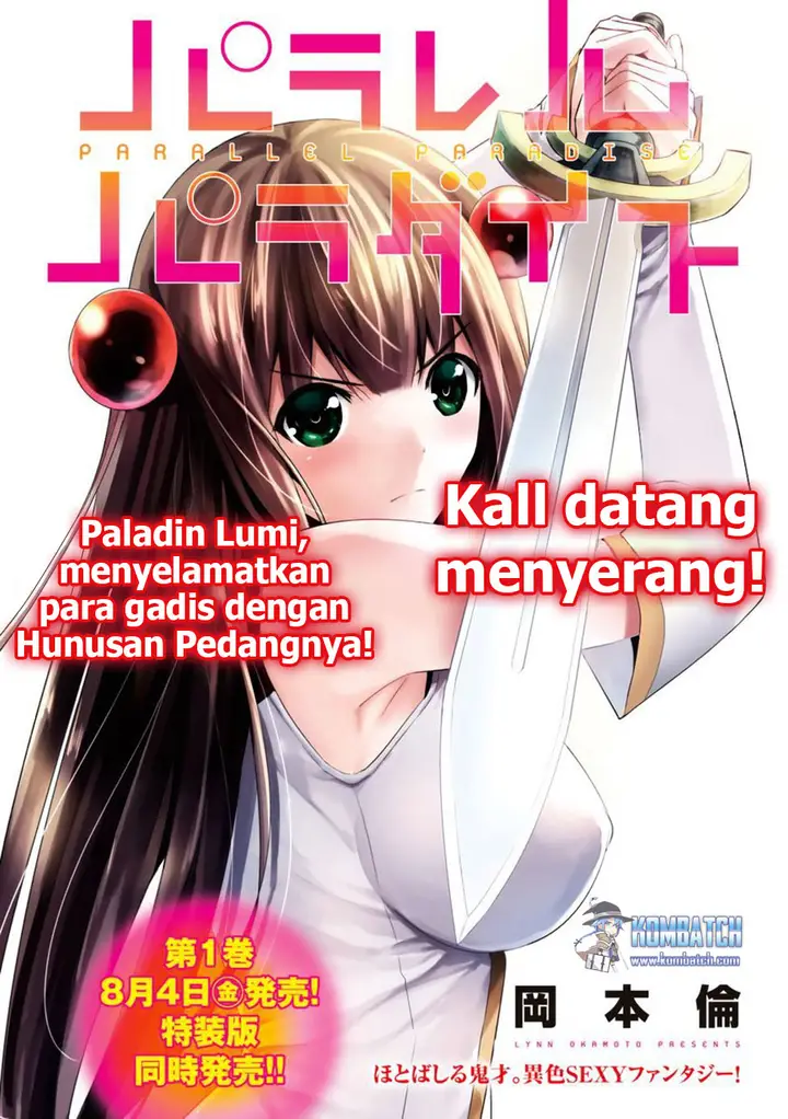 image-komik-parallel-paradise-chapter-13-1/21