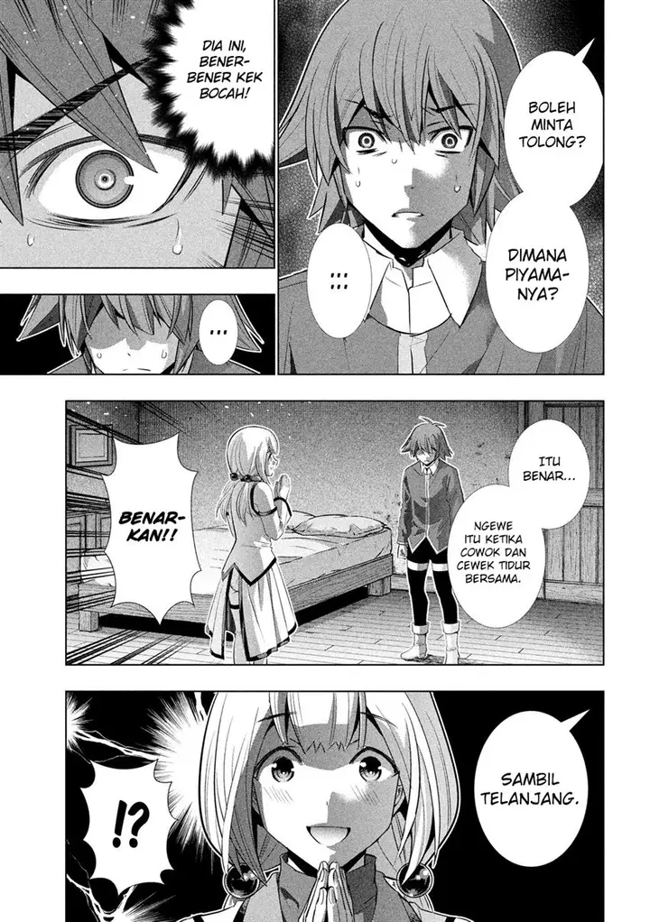 image-komik-parallel-paradise-chapter-130-3/20