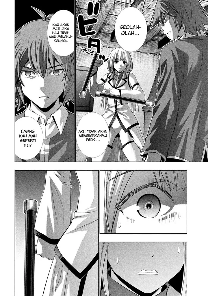 image-komik-parallel-paradise-chapter-130-6/20