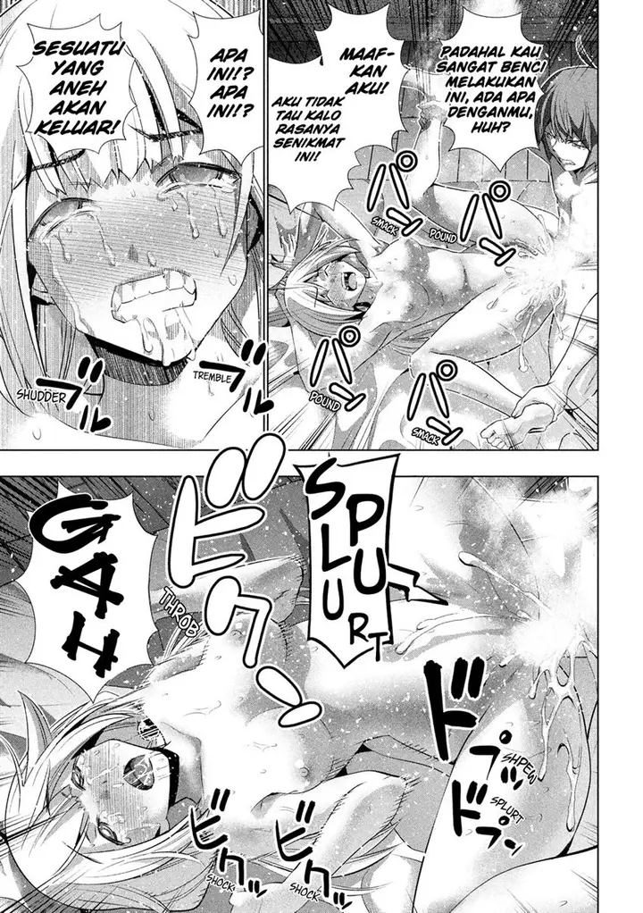 image-komik-parallel-paradise-chapter-130-17/20