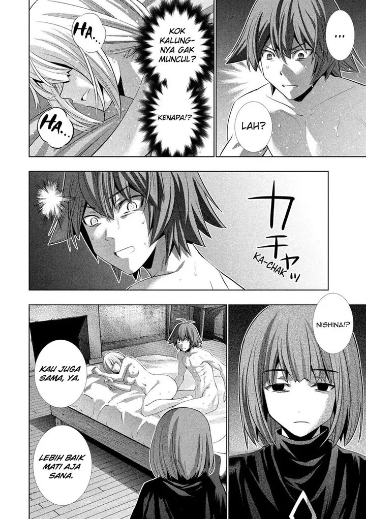 image-komik-parallel-paradise-chapter-130-18/20