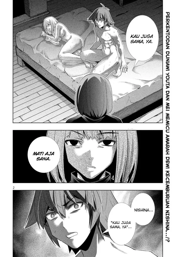 image-komik-parallel-paradise-chapter-131-2/20