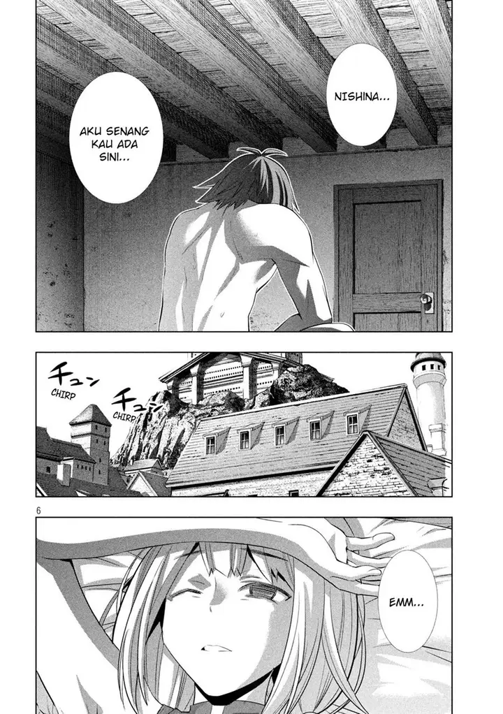 image-komik-parallel-paradise-chapter-131-6/20