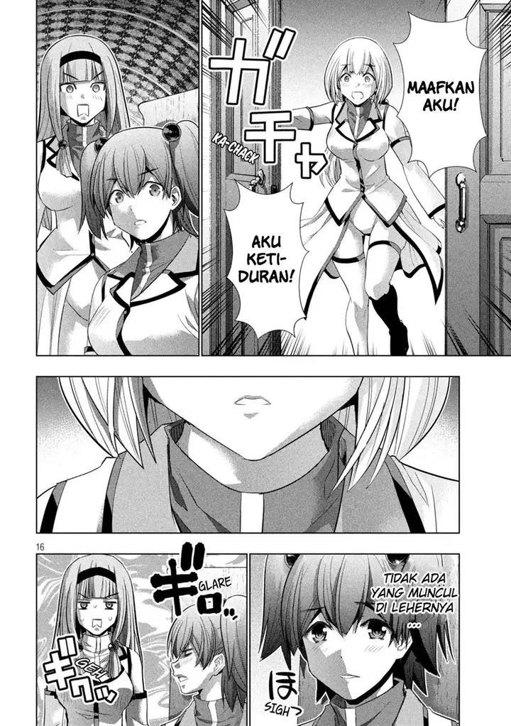 image-komik-parallel-paradise-chapter-131-16/20