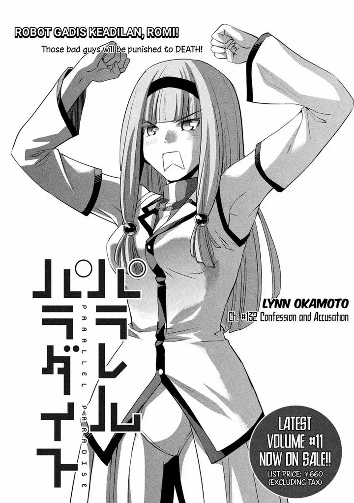 image-komik-parallel-paradise-chapter-132-1/21