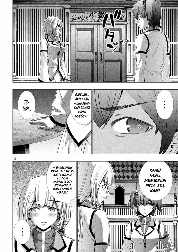 image-komik-parallel-paradise-chapter-132-10/21