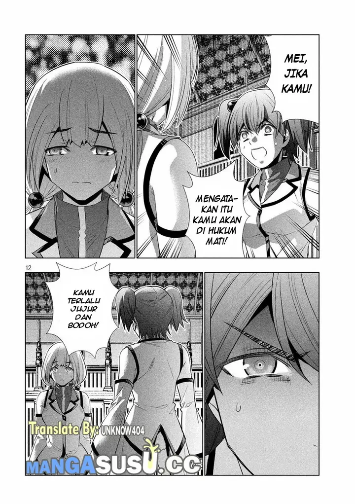 image-komik-parallel-paradise-chapter-132-12/21