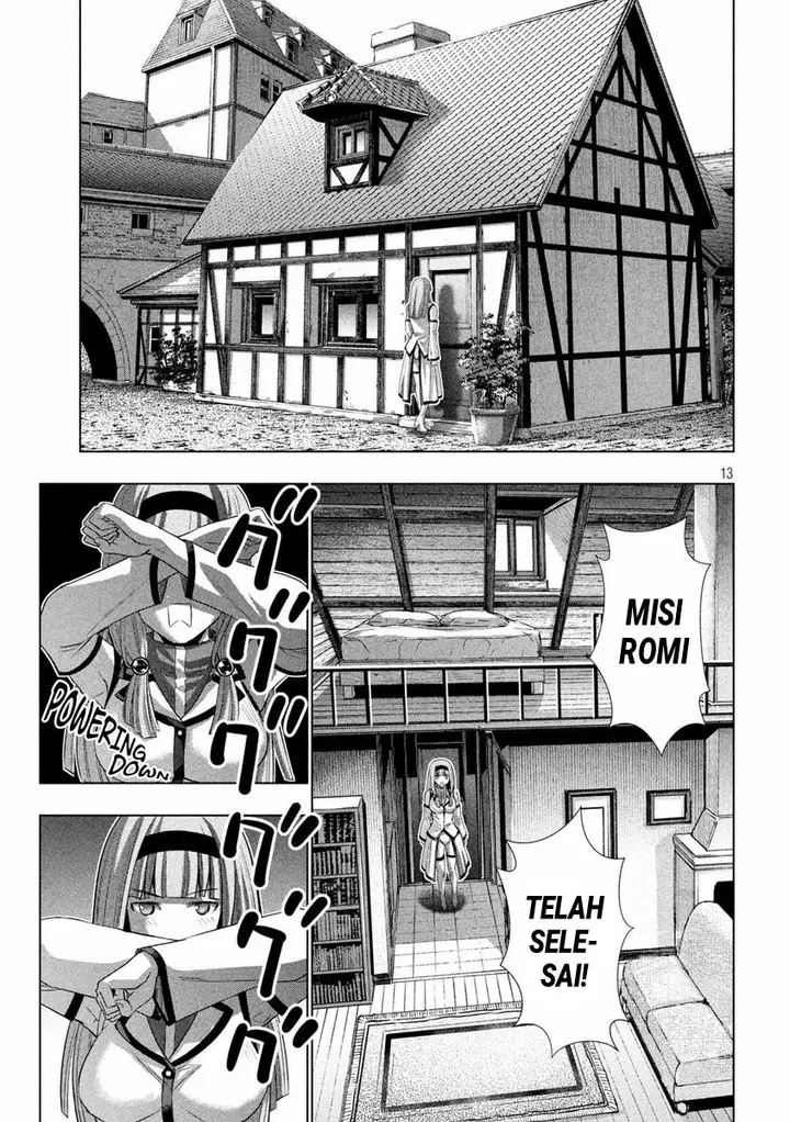 image-komik-parallel-paradise-chapter-132-13/21