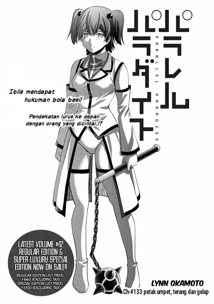 image-komik-parallel-paradise-chapter-133-1/21