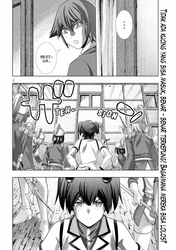 image-komik-parallel-paradise-chapter-133-2/21