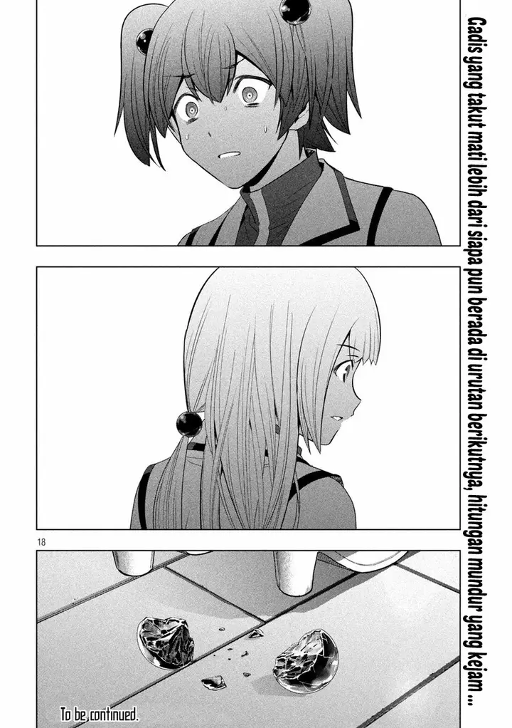 image-komik-parallel-paradise-chapter-133-18/21