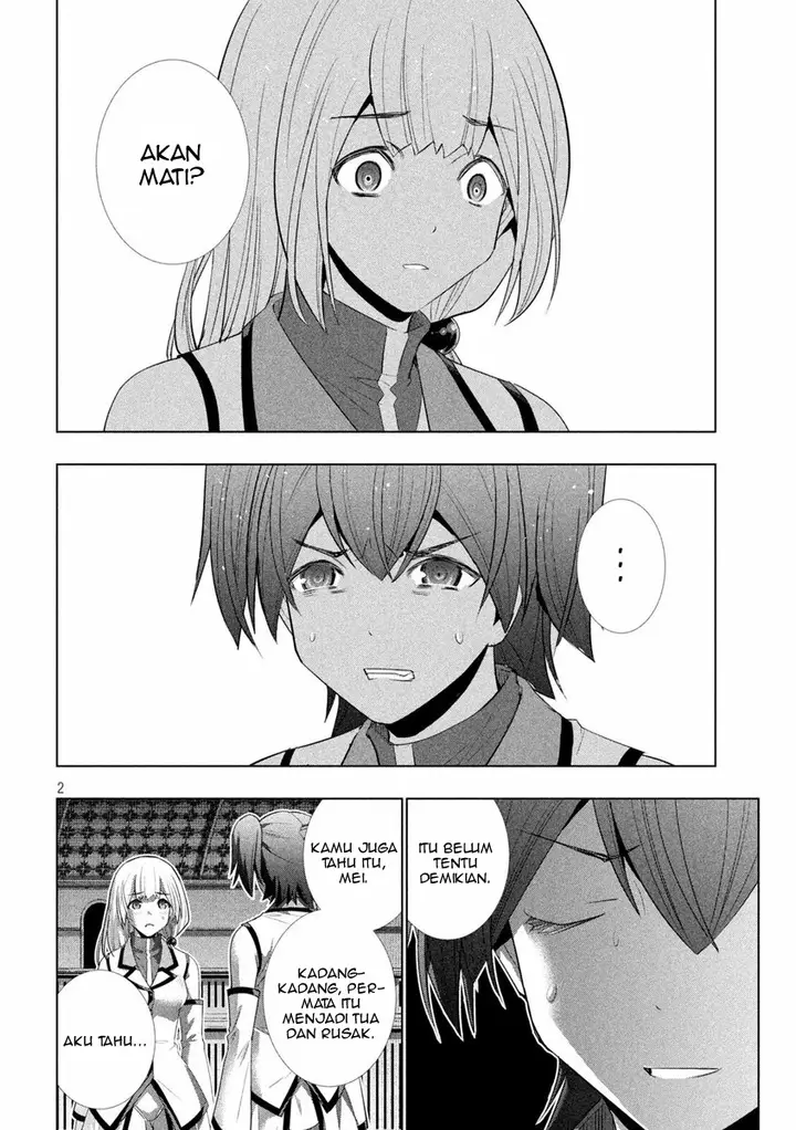 image-komik-parallel-paradise-chapter-134-2/21