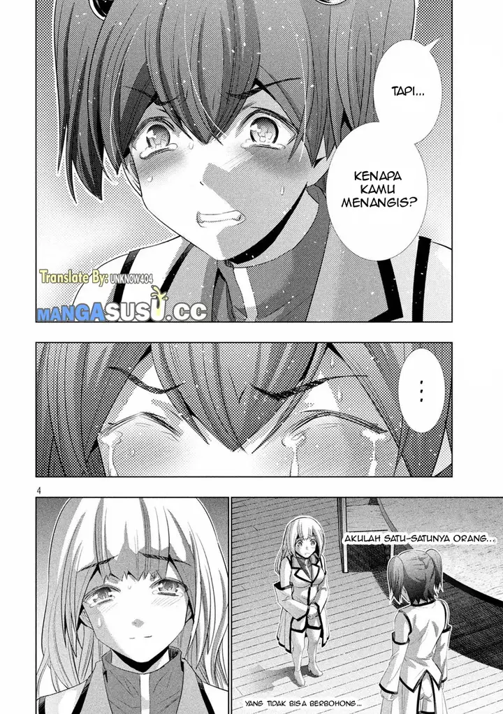 image-komik-parallel-paradise-chapter-134-4/21