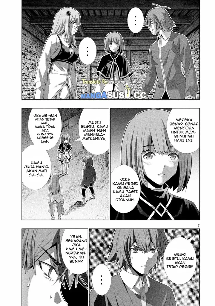 image-komik-parallel-paradise-chapter-134-7/21