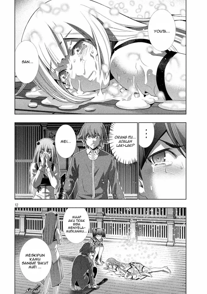 image-komik-parallel-paradise-chapter-134-12/21