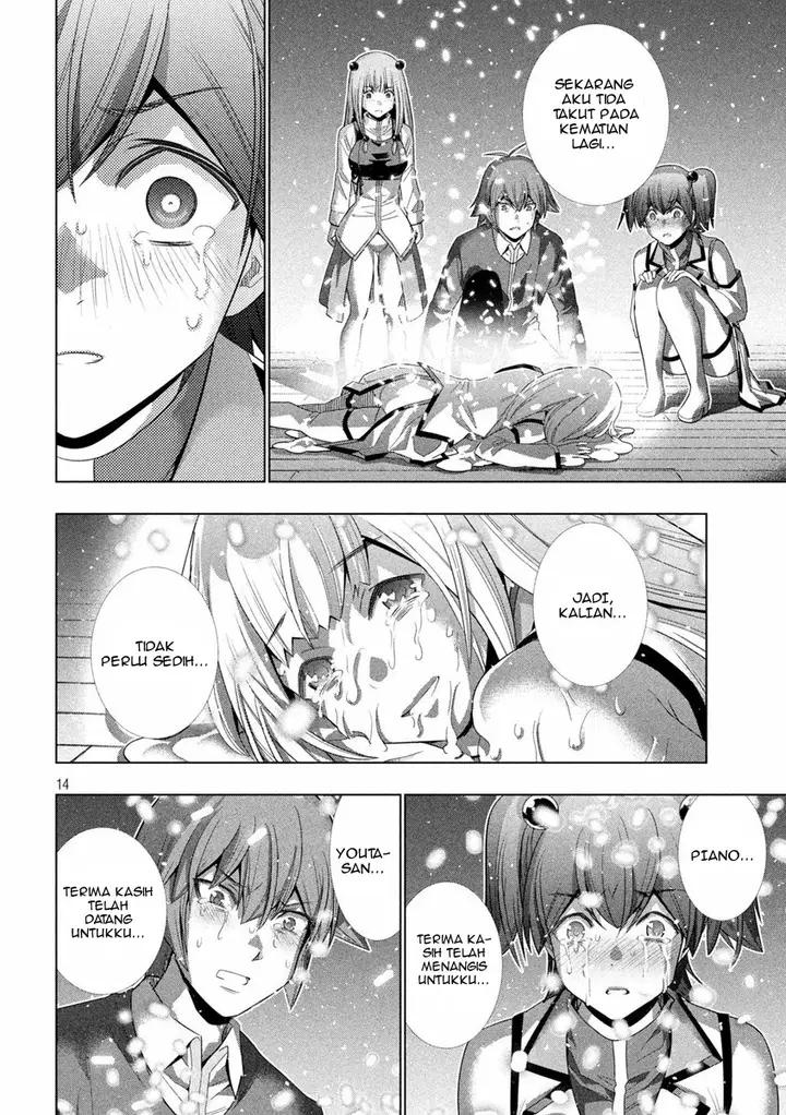 image-komik-parallel-paradise-chapter-134-14/21