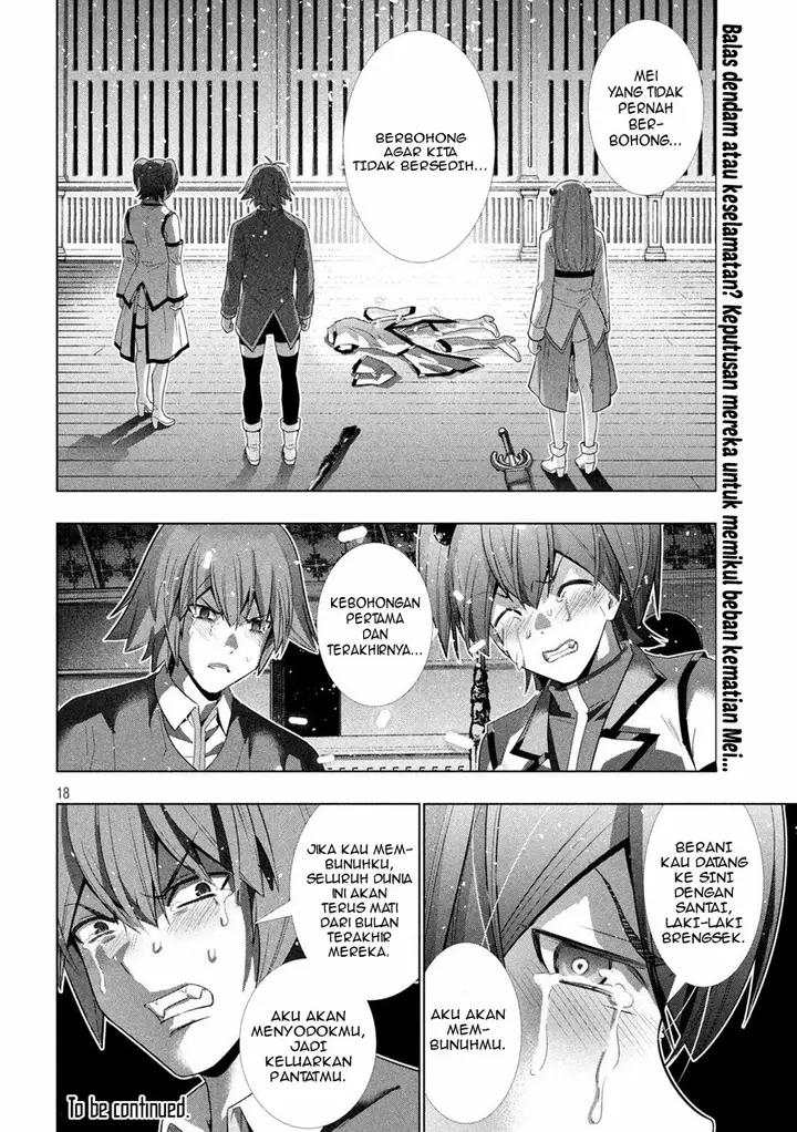 image-komik-parallel-paradise-chapter-134-18/21