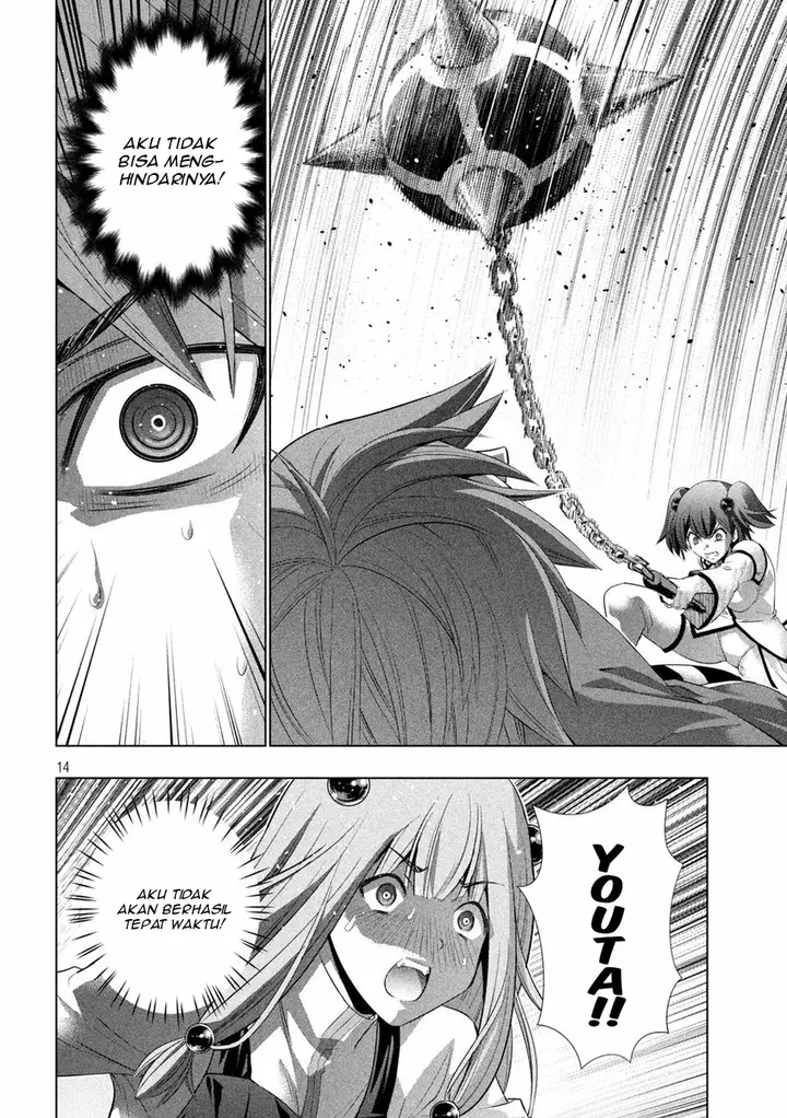 image-komik-parallel-paradise-chapter-135-14/21