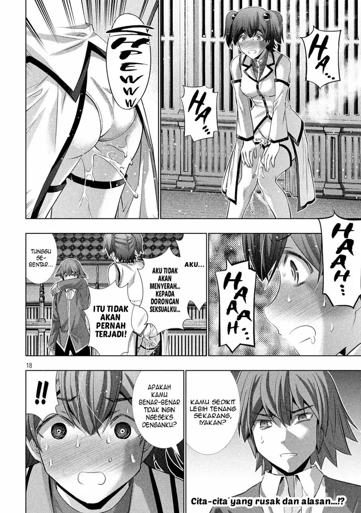 image-komik-parallel-paradise-chapter-135-18/21